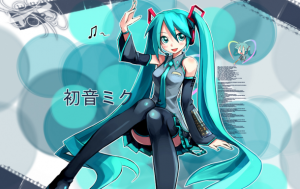 Vocaloducer